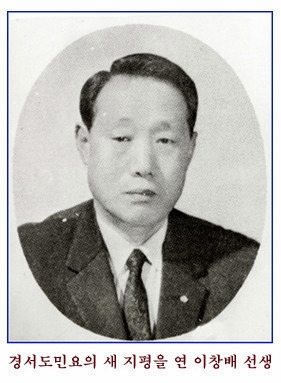경기민요부산예술원 이미지