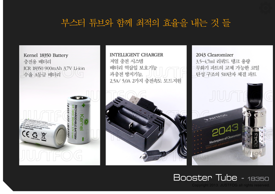 청주전자담배멀티샵 이미지