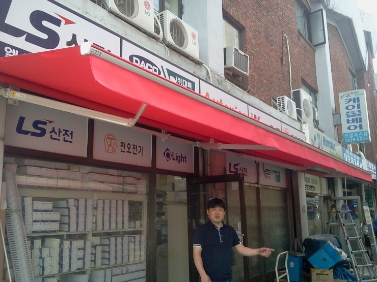코엘시스템 이미지