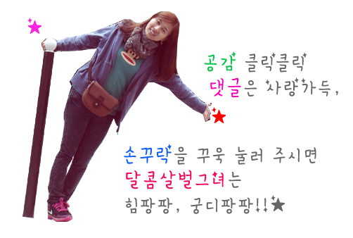 법무사배성한사무소 이미지