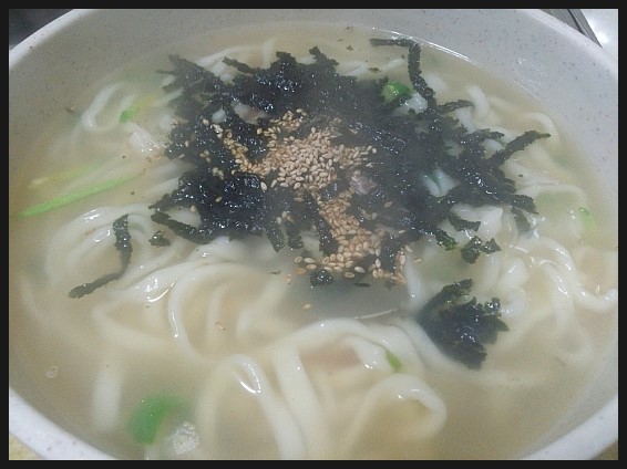 길마차 이미지