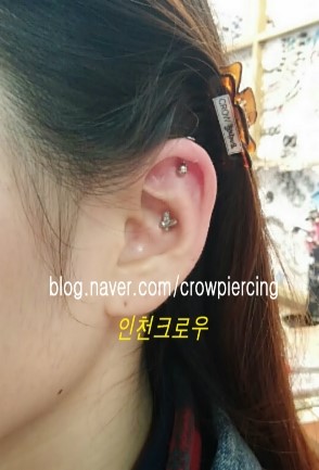 인천크로우 이미지