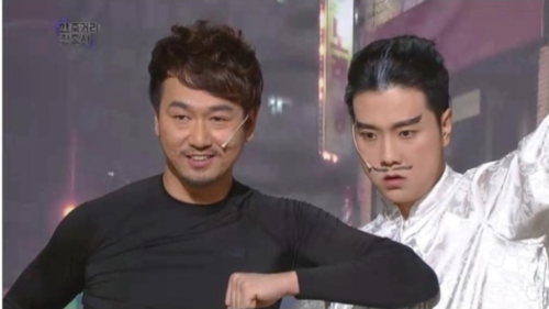또나들이 이미지