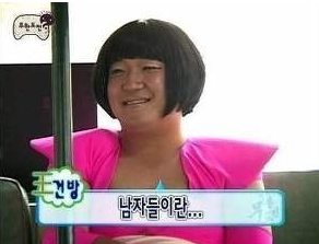 엔젤리즘 이미지