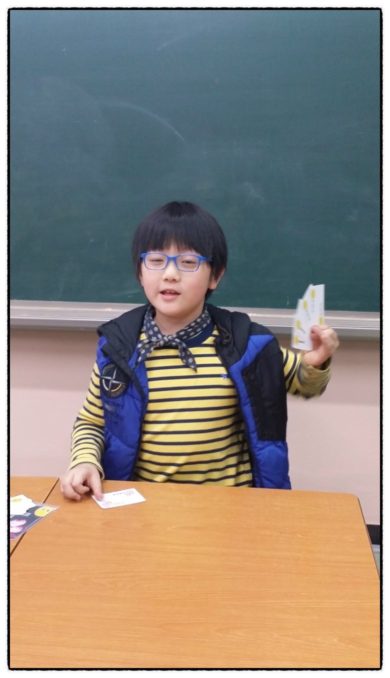 인천옥련초등학교 이미지