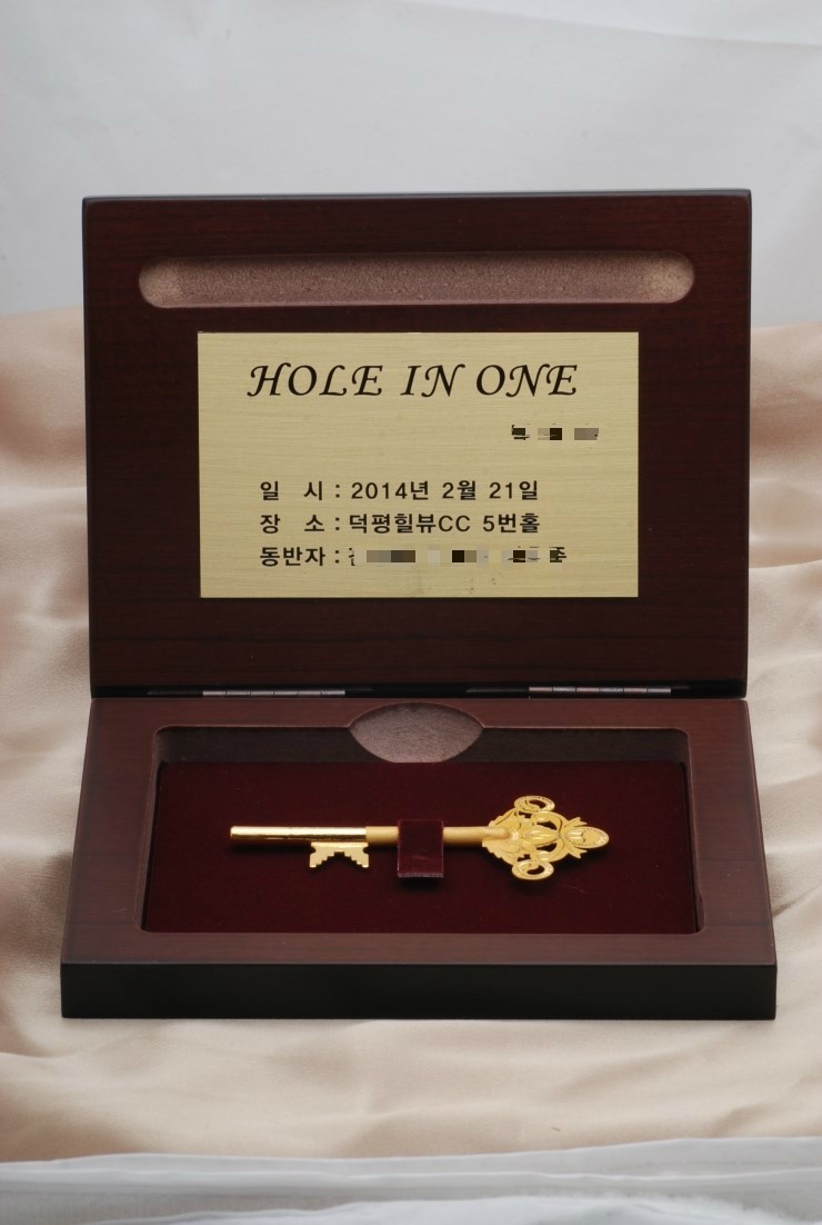행운열쇠 이미지