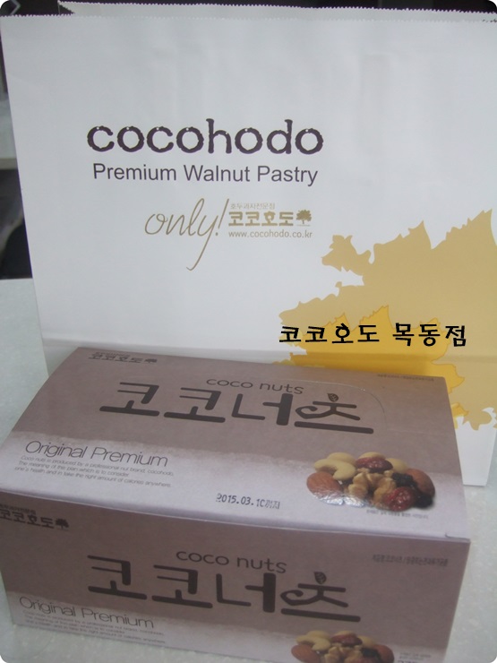 코코호도목동점 이미지