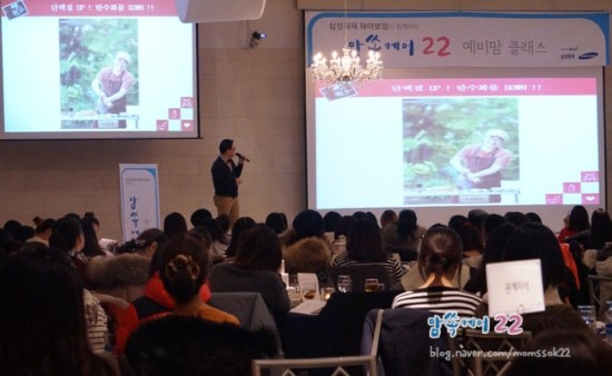 더맘케어 이미지