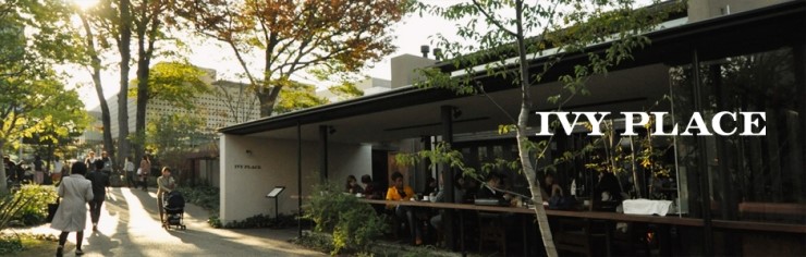 엔티크플레이스 이미지