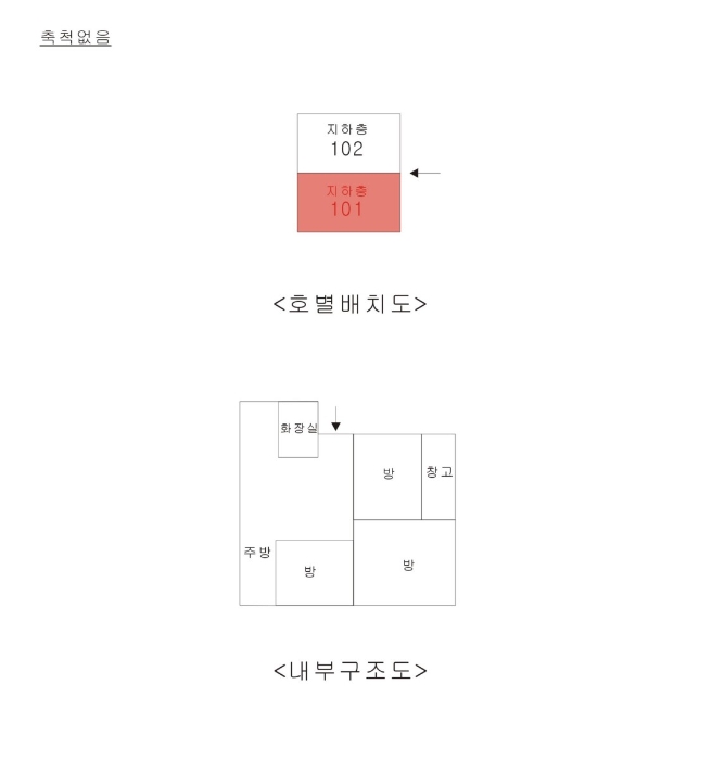 관악대로275번길 이미지