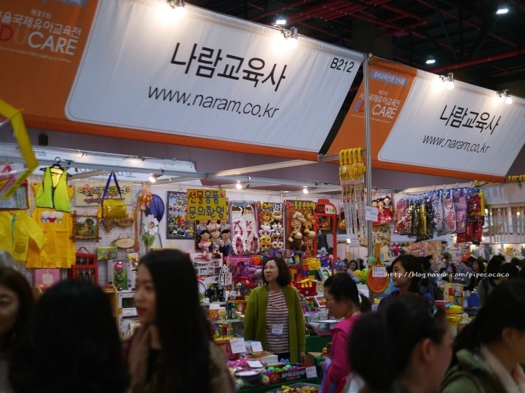 나람교육사 이미지