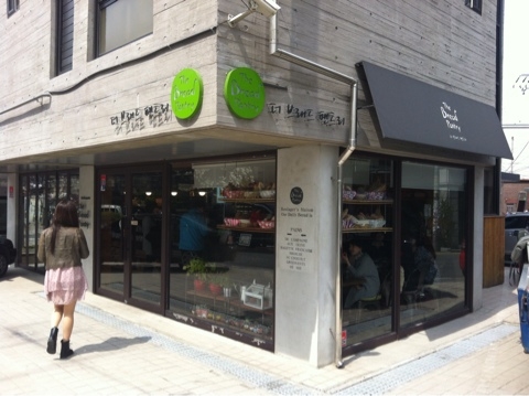 더브래드팬트리 이미지