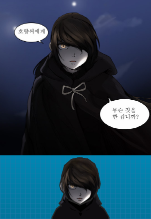 비올레 이미지