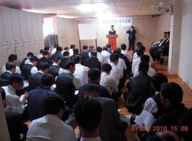 (주)대흥기업 이미지
