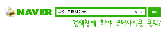 죽림셀프세차타운 이미지