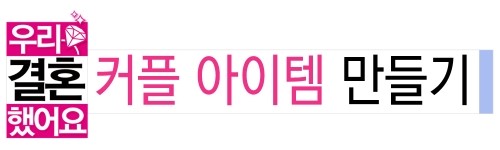 반지만들기 카페 이미지