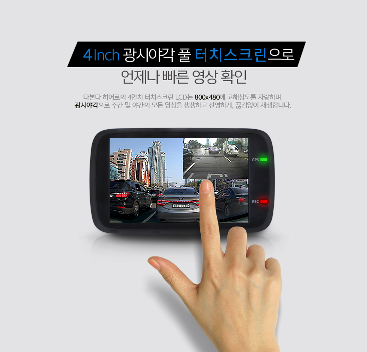 진접모터스 이미지