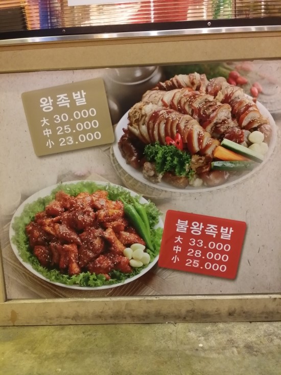 신매우만족 이미지