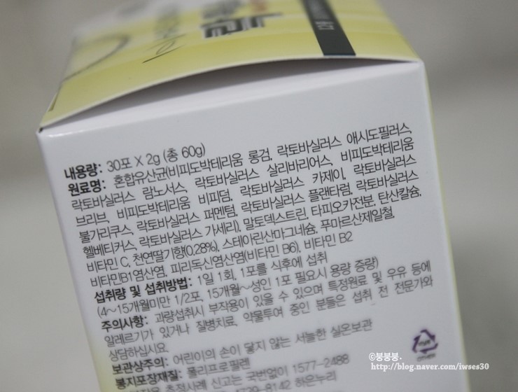 하은유통 이미지