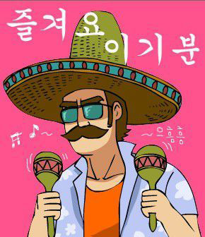 맵당 이미지
