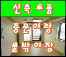 금광충전소 이미지