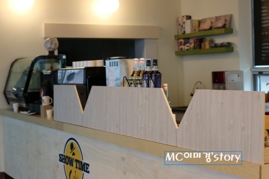 (주)아산레일바이크 이미지