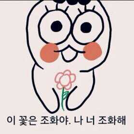 김해통닭 이미지