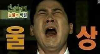 맵당 이미지