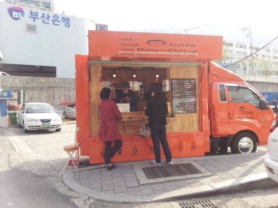 복다방 이미지