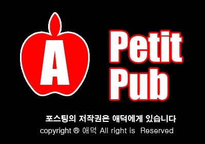 바람난촌닭바베큐 이미지
