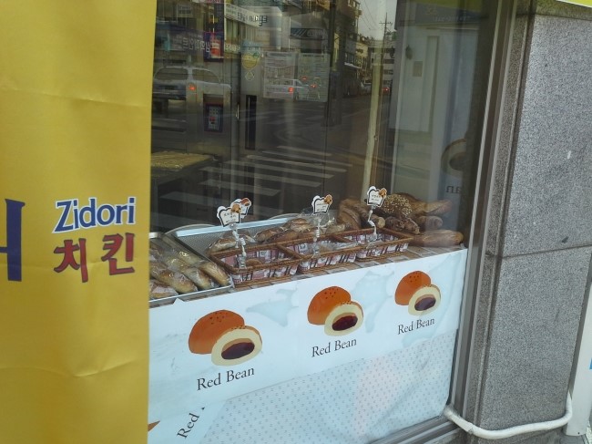 지도리치킨 이미지