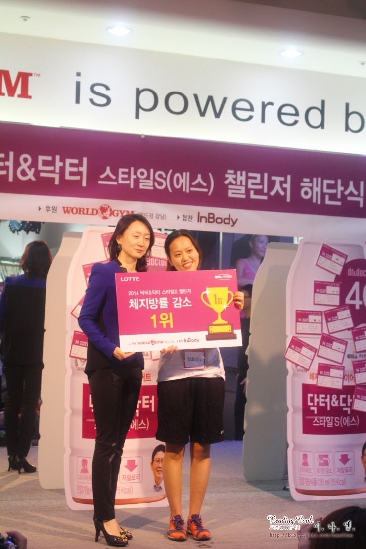 닥터앤닥터스 이미지