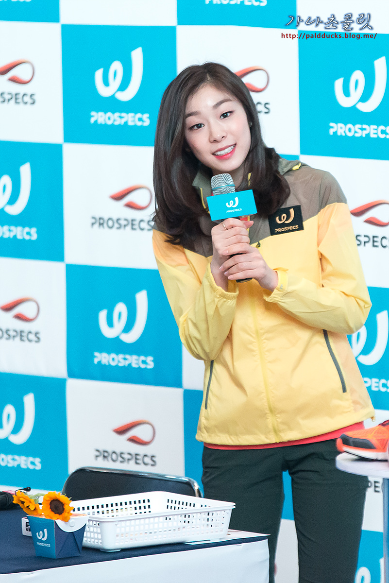 신세계프로스펙스 이미지