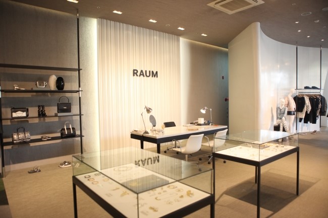 라움(RAUM) 이미지