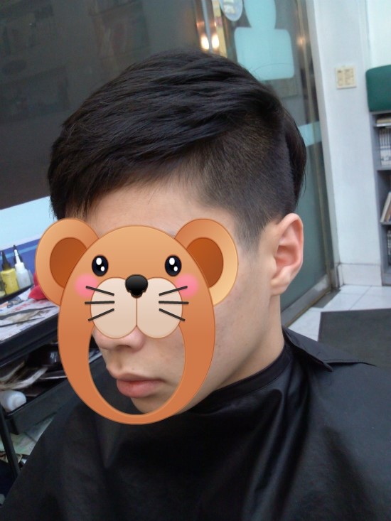 더핸섬가경점 이미지