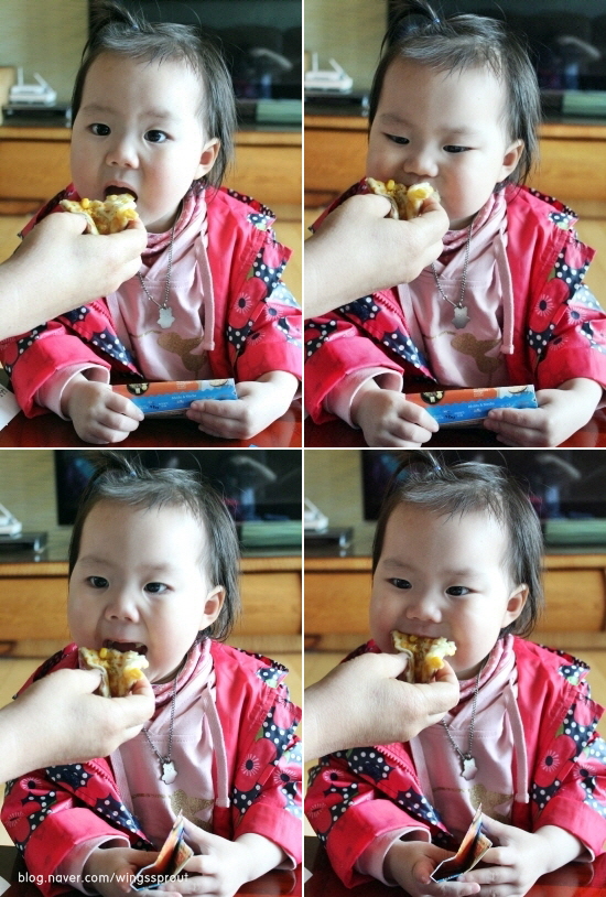 피자알볼로호평 이미지