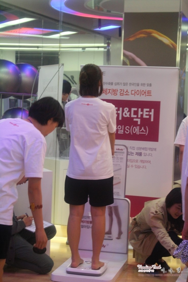 닥터앤닥터스 이미지