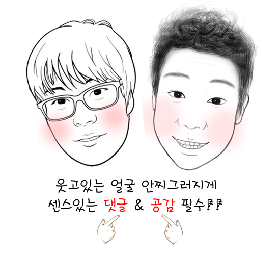 미성분식 이미지
