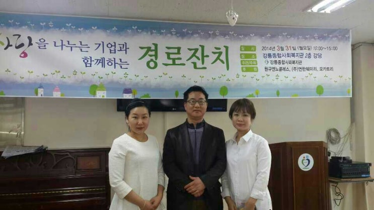 훼미리플라워 이미지