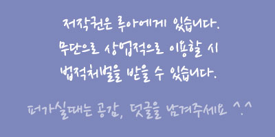 썸디 이미지