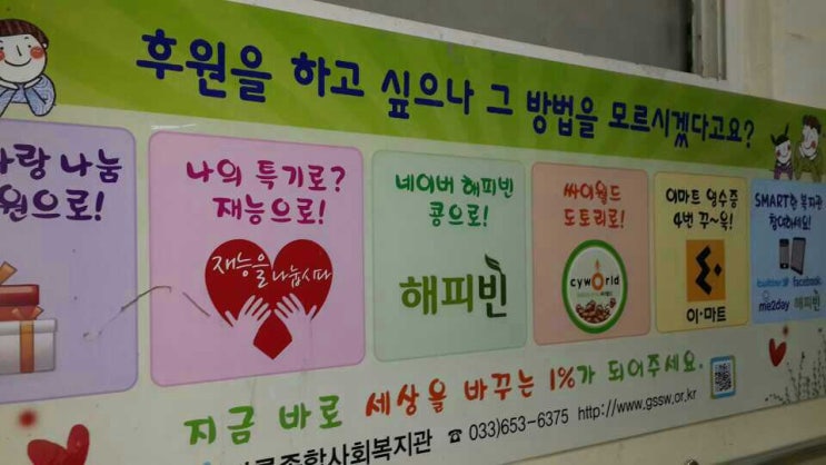 훼미리플라워 이미지
