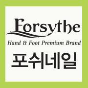 포쉬블루 이미지