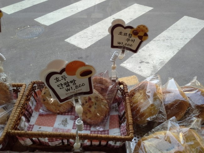 지도리치킨 이미지