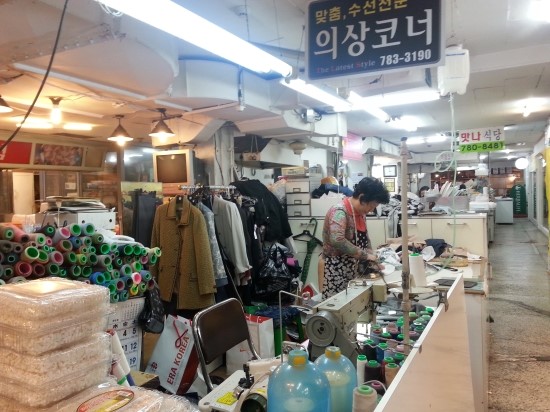 대교떡집 이미지