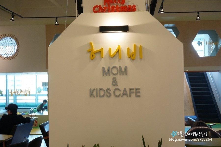 허니비키즈카페 이미지