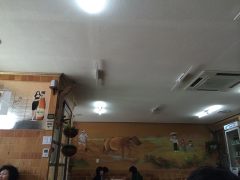 만두품은칼국수 이미지