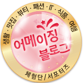 문서핑코리아 이미지
