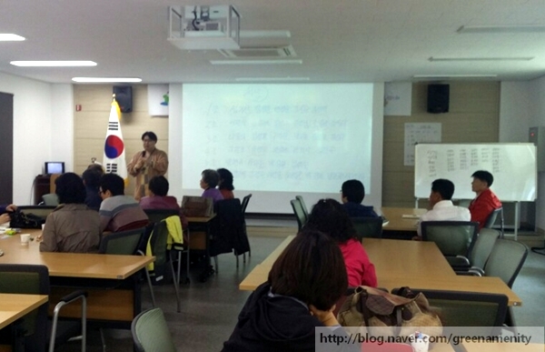 (주) 좋은세상바라기 이미지