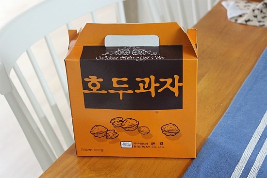 봉구스밥버거과기대점 이미지
