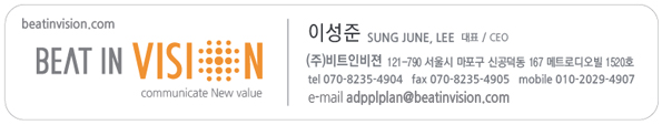 STCO제주 이미지